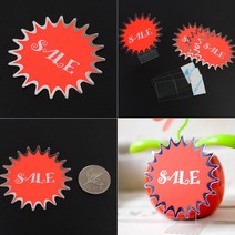 베이커리네임택 냉장고가격표 피오피글씨카드 4매 SALE
