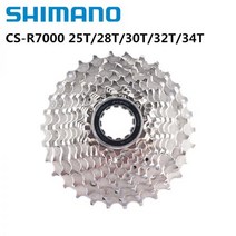 Shimano-105 R7000 11 단 로드 바이크 HG 카세트 스프로킷 프리휠 12-25T 11-28T 11-30T 11-32T 5800 업데이트, R7000 11-28t