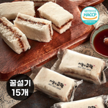 굳지않는떡 한천 꿀설기 꿀백설기 1kg 식사대용떡 간식 70g 15개 개별포장떡