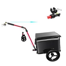 우스어스 자전거 트레일러 수레 짐받이 여행 카트 수하물 국토종주, 블랙 자전거 카라반, 1개, 혼합색상