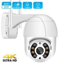 야외용 감시카메라 무선 PTZ 8mp 4K HD 1080P 컬러 비전 와이파이 IP H265 5mp Ai 자동 추적 CCTV 캠, 5MP Add 64GB Card_CHINA | EU 플