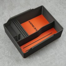 핏콘 투싼 NX4 컬러 콘솔트레이 박스 차량용 수납함, 3. Red_Black(레드_블랙)