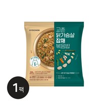 [교촌] [당일출고] 시그니처 닭가슴살 잡채 볶음밥 230g 1팩, 단품