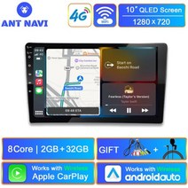 유니버설 7 9 10인치 2 Din 안드로이드 자동차 라디오 멀티미디어 플레이어 블루투스 카플레이 도요타 호환 폭스바겐 현대 기아 라다 무선 안드로이드오토 안드로이드올인원 네비게이, CHINA, 10inch 2G 32G 8core