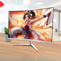 24인치모니터 27인치모니터 32인치모니터 34인치모니터 43인치모니터 게이밍 모니터, 27인치 고화질 모니터 75HZ