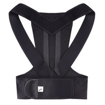 샵472 정품 바른자세밴드 정품, 1개