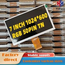 7인치 lcd 모니터 1024600rgbtn은 용량성 또는 저항성 터치 스크린을 장착할 수 있으며 hdmivga 드라이버를 장착할 수 있습니다. 서브모니터, 액정