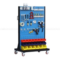 이동식 작업 공구걸이대 차고 작업장 판넬 도구 구멍, 액세서리 없이 단면 고정 3단 높이 1.45m