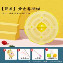 풀빵 붕어빵 땅콩빵 기계 미니 전기 호두과자 가정용, M