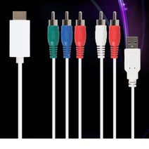 케이블 일체형 HDMI to 컴포넌트 컨버터 오디오 지원 - 230126978EA, 본상품선택, 1