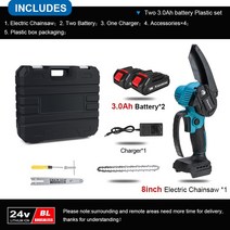 Kamolee 브러시리스 전기 톱 24V 8 인치 미니 로거 가지 정원 공구 Makita 배터리, 05 2x3.0Ah ToolBox Set_01 미국