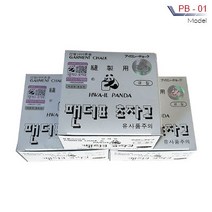 미싱부속-팬더표 봉재용초자고50개 초자고 팬더표 봉재용초자고