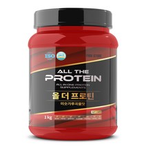 식물성 단백질 소이프로틴 비건 파우더 쉐이크 보충제 ISP, 1kg