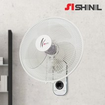신일 40cm 벽걸이 선풍기 SIF16HWK 국내산 신일선풍기