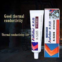 견고한 1PCS Kafuter K-5211 65g 열 전도성 실리콘 고전력 LED 램프 방열판 특수 UPC 칩셋 냉각 그리스, 03 K-5204K 80g