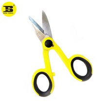 나무 전지 가위 전동 원예 가지치기 가위보시 5.5 kevlar cisaille 섬유 피그 테일 점퍼 광섬유 용 절단 도구 아라미드 섬유