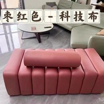 가리모쿠다기능 라운지 편안한 소파 럭셔리한 침실 현대 현대적인 일본 가구, 03 tech cloth_02 2 좌석