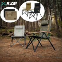 카즈미 다운힐 체어 의자 각도조절 목쿠션 캠핑 경량, 카즈미 다운힐체어 블랙