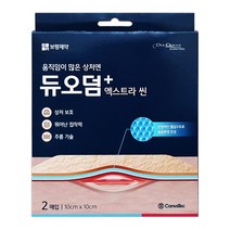 듀오덤 엑스트라 씬 2매입, 2개