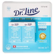 닥터라인 비타민D 1000IU 스프레이 10ml x 2 (10개월분), 2개