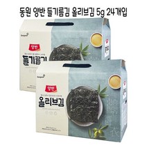동원 양반 김 선물세트 들기름 올리브 24개입 명절 추석 설 부모님 직장 회사 직원, 02-들기름김세트