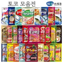 토코 떡밥 붕어 민물 낚시 집어제 어분 채비 어분글루텐, 19.옥수수보리