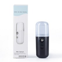 얼굴스팀기 미스트기 홈케어 피부관리기 30ml 나노 분무기 빅 스프레이 페이셜 스티머 가습기 페이스 케어 보습 안티 에이징 분무기 여성 스킨 케어 뷰티 기기, 4