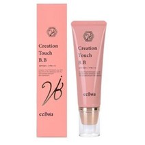 비아블 셀비아 크리에이션 터치 비비크림 50ml, 비아블 셀비아 크리에이션 터치 B.B 50ml