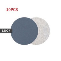 3인치 실리콘 카바이드 샌딩 디스크 10 개 습식/건식 패드 샌드페이퍼 240-10000 그릿 폴리싱 연마 공구, 07 1200