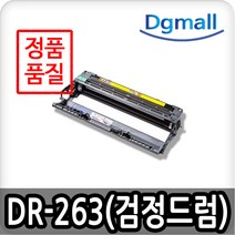 브라더호환 재생드럼 DR-263CL BK(검정) HL-L3210CW, 검정, 1개