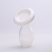 휴대용유축기 BPA프리 USB 충전식 수유 수동 유축기 파트너 자동 수정 모유 실리콘 펌프, 01 white
