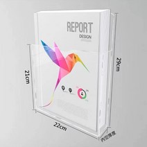 프리즘 직각 검출 렌즈 내부 반사경 정밀 과학 기기, A4세로 / 두께3cm