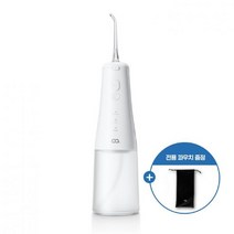 오아퓨어필 워터 구강세정기