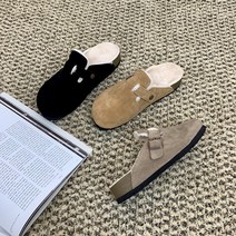 투아미고 커플 양털 벙거지 슬리퍼(230-280mm)