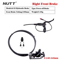 너트 A5-D 전기 스쿠터 유압 브레이크 제로 10X 미니 KUGOO G1 부스터 ES3 듀얼트론 스피드 웨이 전자, [03] Right Front