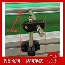 컨베이어벨트 벨트 컨베이어 컨베어 콘베어 롤러 상하차 전동 가드 브래킷 조정 폭 높이 프레임 조정 크로스 클립, 가로 300 세로 300