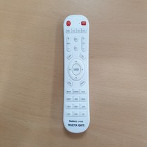 빔프로젝터 통합리모콘, CA-004E