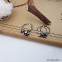 [달공방] 꽃반지