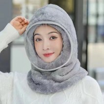 [P1M] 바람막이 안면보호 헤드워머 모자 바라크라마 / 마스크 우주인 페이스쉴드 스카프 넥워머 목토시 목도리 ( P1M / 632594EA )