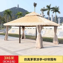 튼튼한 야외바베큐장 파라고 팔각정 정자 원두막, 3x6 미모초정+두른 거적
