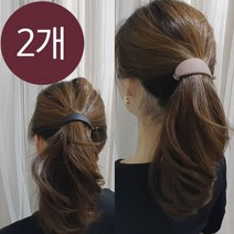 [무료배송/ 1+1] 매트한 달걀 바나나핀_미홀릭 무광 무지 빈티지 헤어핀