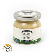 제주푸드 하양한 수제밀크잼 우유만 110g, 단일옵션