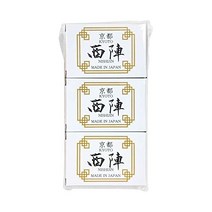 교토 창업 120년의 시라야마유 완전 감수 구로몬 이치조 3개 세트 「역사의 지혜를 당신의 피부에」 京都 創業120年の白山湯 完全監修 黒門一条 3個セット 『歴史の知恵をあなたの肌に』
