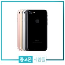 애플 아이폰7 32G 128G 휴대폰 중고폰 3사호환 무약정, 골드, 아이폰7 128G B등급, 128GB