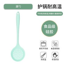 승마기 승마기계 승마의자 최고의 실리콘 조리기구 세트 나무 손잡이 주걱 수프 스푼 브러시 국자 파스타, 04 4