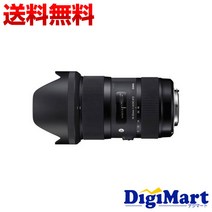 [] 시그마 SIGMA 18-35mm F1.8 DC HSM [니콘용] 줌 렌즈 [신품··보증 첨부]