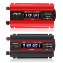 유사계단파 인버터 12V 차량용 캠핑용 2600W LY-1526, 2000W(LY-1220F1레드), 24V