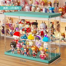 피규어장식장 레고장식장아크릴도어형 레고장식장아크릴대형 이케아장식장 레고장식장5단 아크릴케이스제작 신발장식장 미니쇼케이스 모듈장식장 유리장식장 피규어아크릴케이스, 라이트블루 업그레이드 특대호 [3단 벨트 2단 계단]