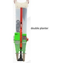 파종기 씨앗 심는 기계 콩 볍씨 옥수수 들깨 모종, 더블