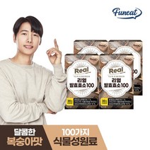 퍼니트 리얼 곡물 발효효소 복숭아맛 4박스 (4개월분), 없음